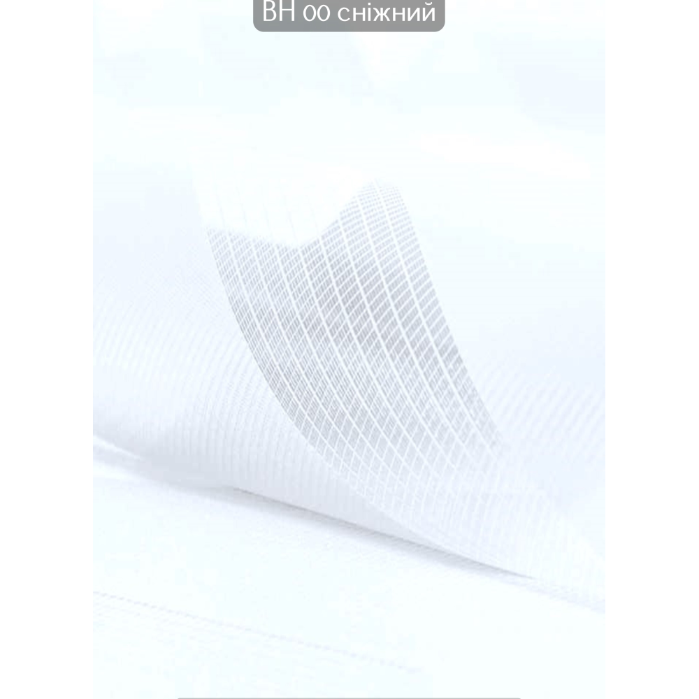 Ролети День-ніч ВН 00 сніжний