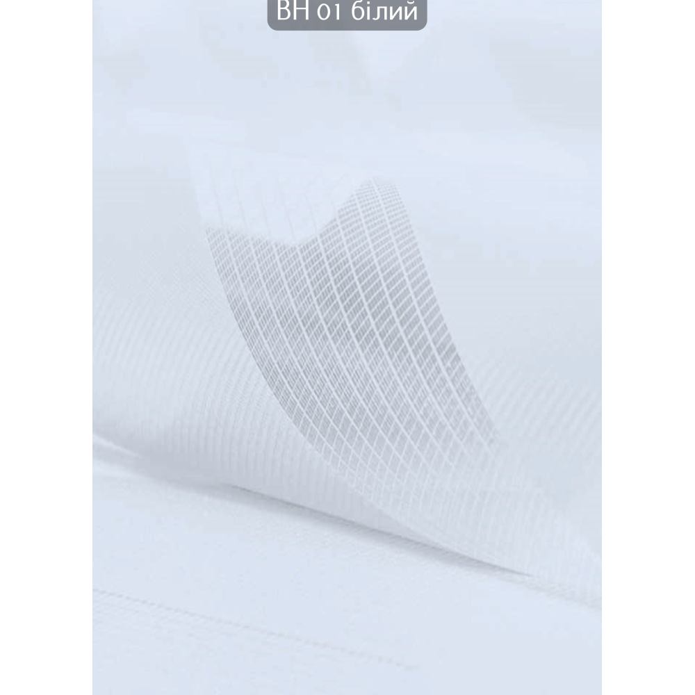 Ролети День-ночь ВН 01 белый