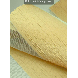 Ролети День-ніч BH 2516-806 гірчичний