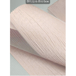 Ролети День-ніч BH 2516-816 бежевий