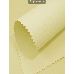 Тканинні ролети А 42 ваніль