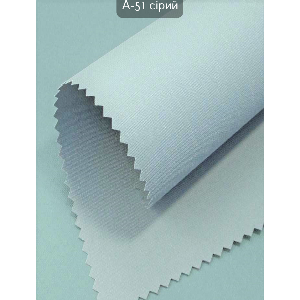 Тканинні ролети А 51 сірий