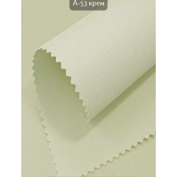 Тканинні ролети А 53 крем