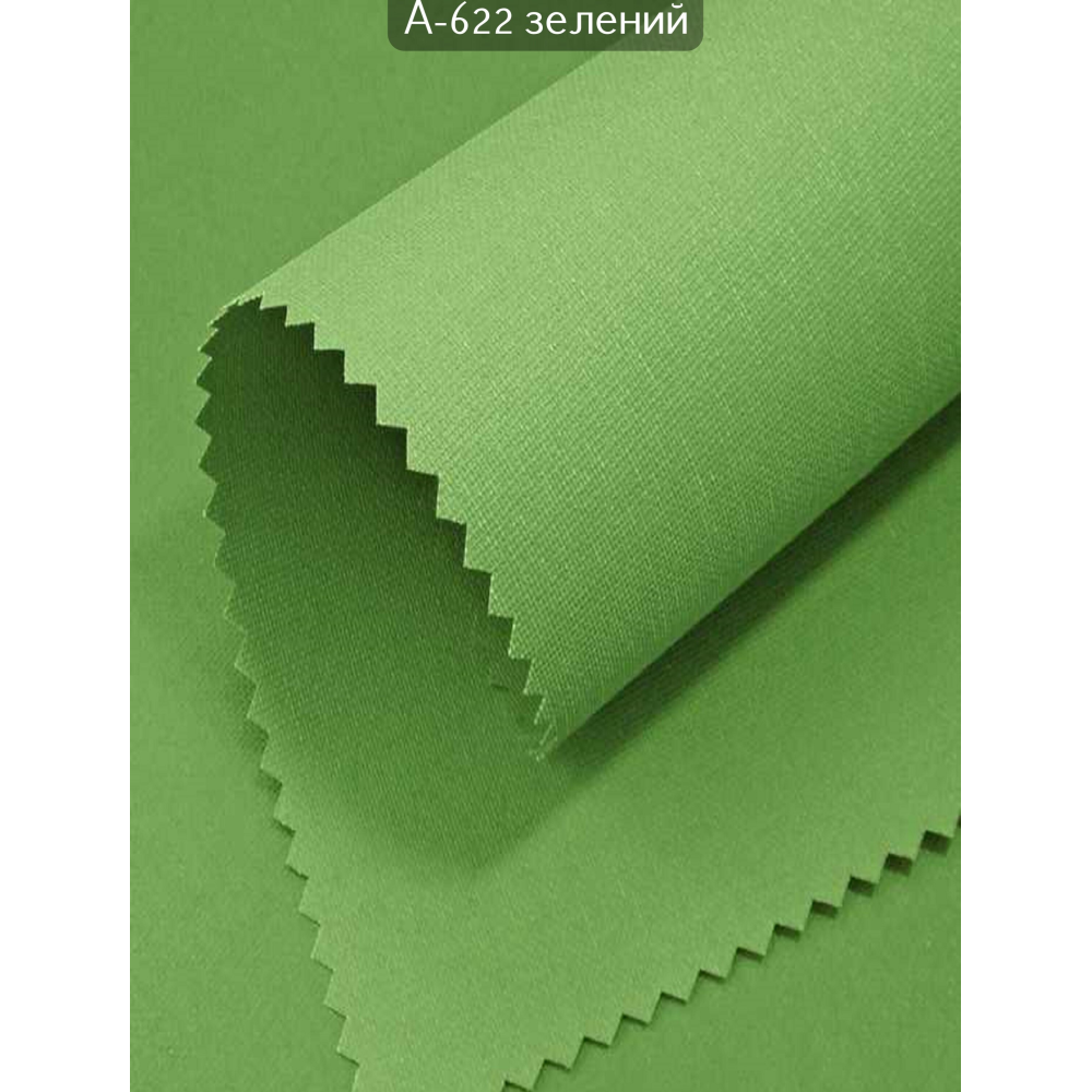 Тканинні ролети А 622 зелений