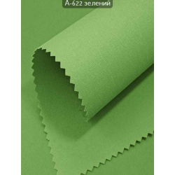 Тканинні ролети А 622 зелений