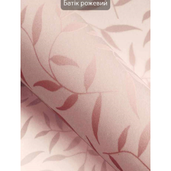 Тканинні ролети Батік рожевий