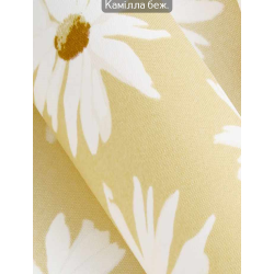 Тканевые роллеты Камилла беж