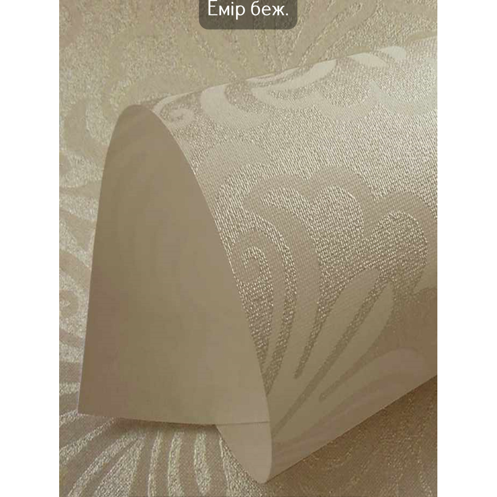 Тканинні ролети Емір беж