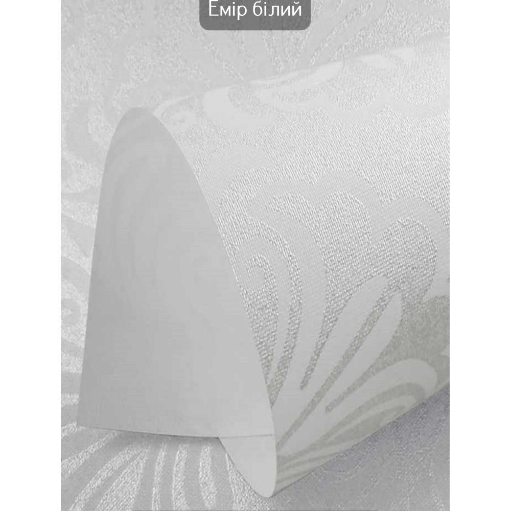 Тканинні ролети Емір білий