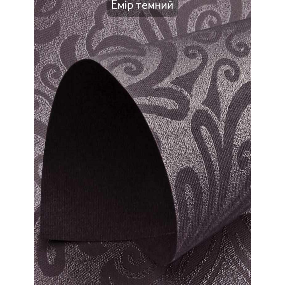 Тканинні ролети Емір темний