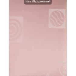 Тканинні ролети Ікеа 1842 рожевий