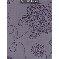 Тканинні ролети Кінга 410 фіолет