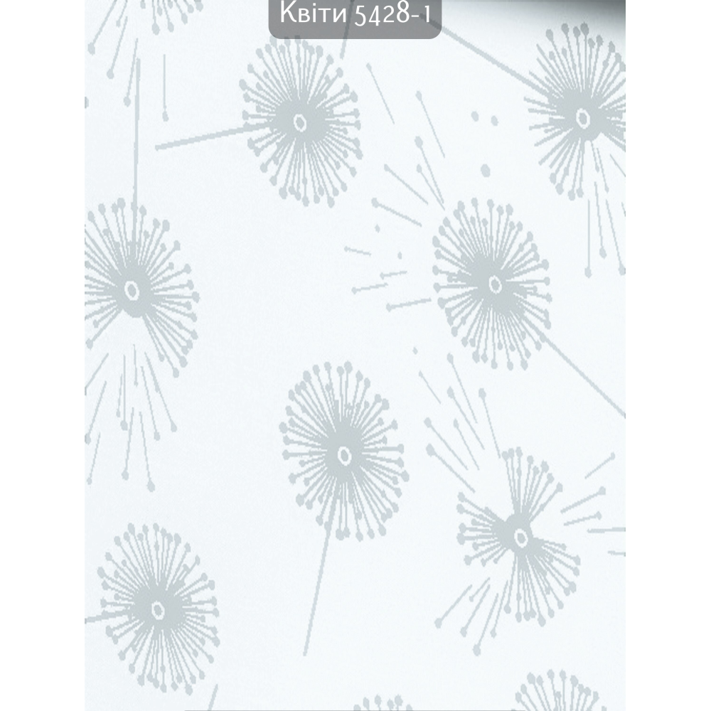 Тканевые роллеты Цветы  5428-1 серый