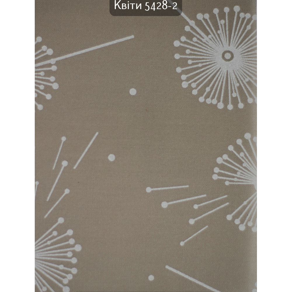 Тканинні ролети Квіти 5428-2 кавовий