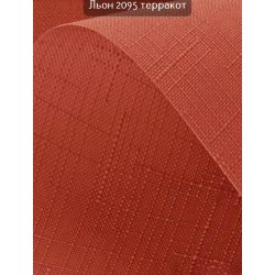 Тканинні ролети Льон 2095 терракот