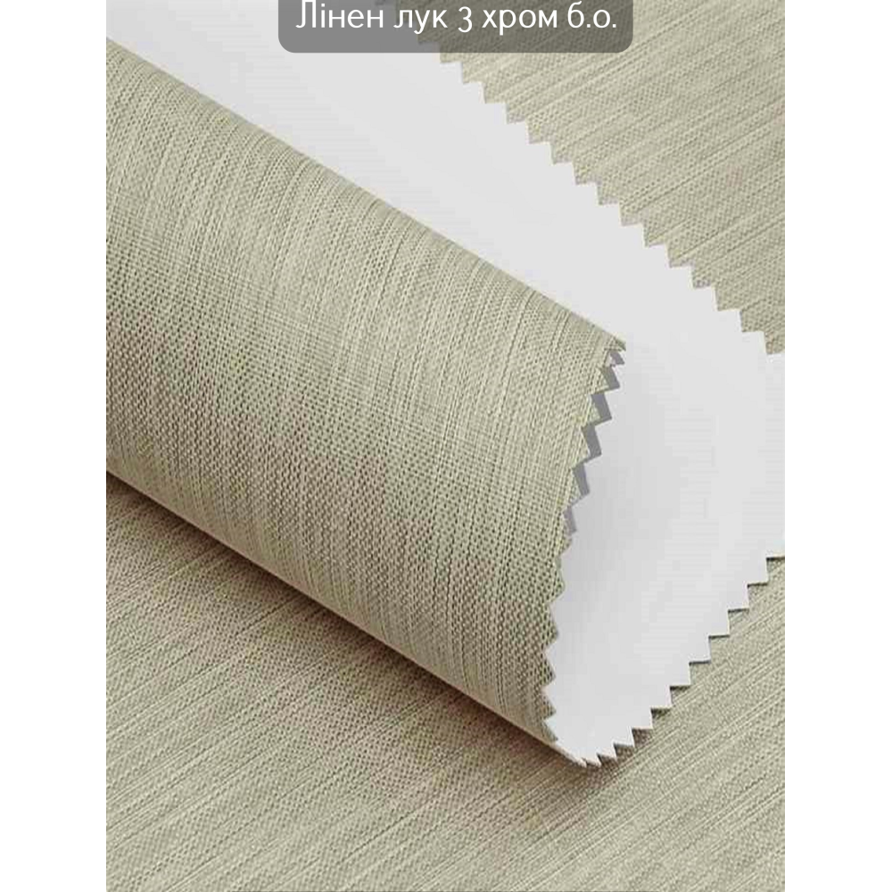 Тканинні ролети Лінен Лук Б.О. 3 хром