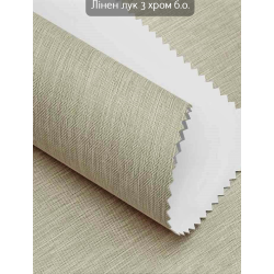 Тканинні ролети Лінен Лук Б.О. 3 хром