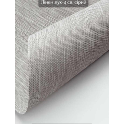 Тканинні ролети Лінен Лук 4 світло-сірий