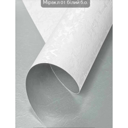 Тканинні ролети Міракл Б.О. 01 білий