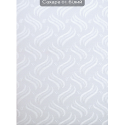 Вертикальные жалюзи (89) Сахара 01 белый