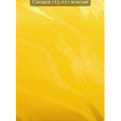 Вертикальні жалюзі (89) Сандра 115-071 жовтий