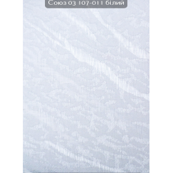 Вертикальные жалюзи (89) Союз 03 107-011 белый