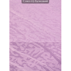 Вертикальные жалюзи (89)  Союз 03 сиреневый