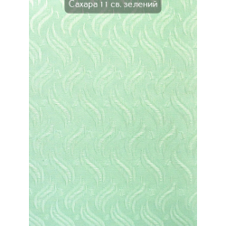 Вертикальные жалюзи Сахара 11 светло-зеленый