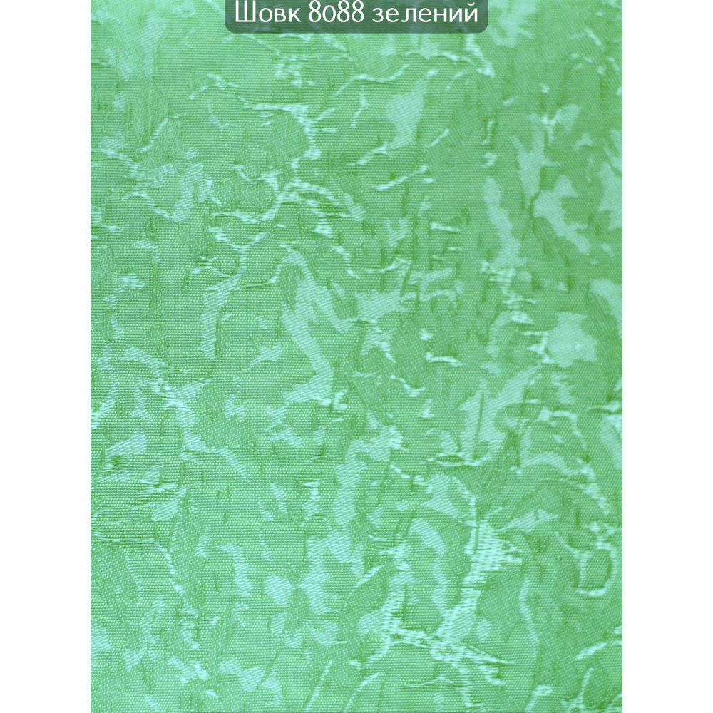 Вертикальные жалюзи Шелк 8088 зеленый